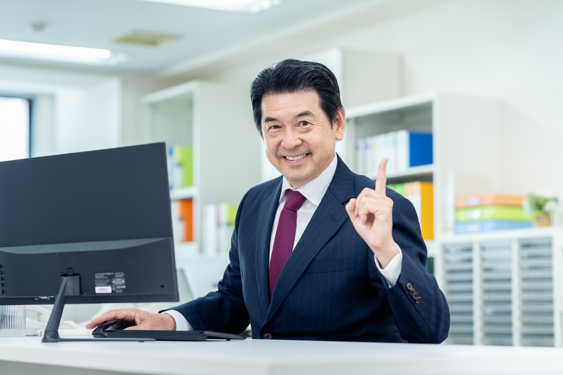 補助金